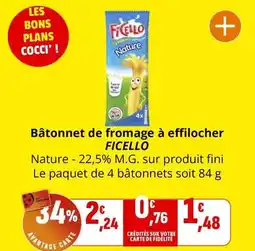 U Express Legal - cafe arabica offre