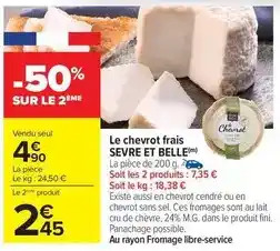 Promocash Homard cuit frais 350/450 offre