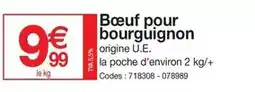 Promocash Bœuf pour bourguignon offre