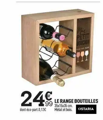 Centrakor Le Range Bouteilles offre
