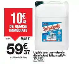 Auchan Shark - aspirateur balai bu3521eu offre