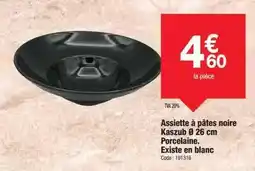 Auchan Inextenso - doudoune homme offre