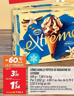Auchan Bénénuts - twinuts original offre