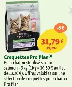 Auchan Abtey - casier bouteilles sélection liqueur offre