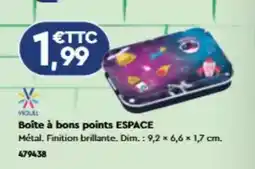Auchan Ananas offre