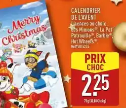 Auchan 40 malicettes cocktail offre