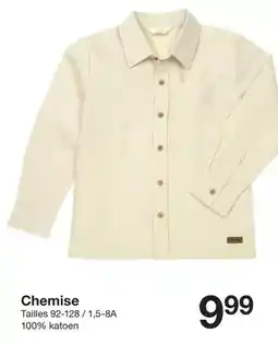 Auchan Materne - compotes pom'potes offre