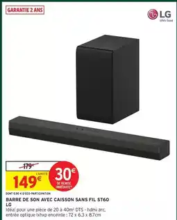 Auchan Gabby's dollhouse - les de p'tit chou- gabby et la maison magique offre