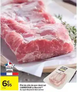 Auchan Filet de boeuf en croûte offre