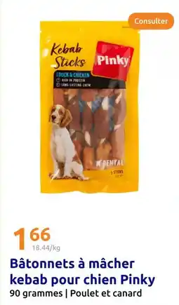 Carrefour Canard - aiguillettes de offre