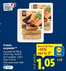 Auchan Supermarché Delpeyrat - 2 magrets de canard extra tendres offre