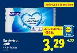 Auchan Supermarché Maison montfort - foie gras de canard entier de gascogne à l'armagnac igp offre