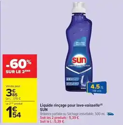 Auchan Supermarché Capri sun - jungle drink ou monster alarme offre