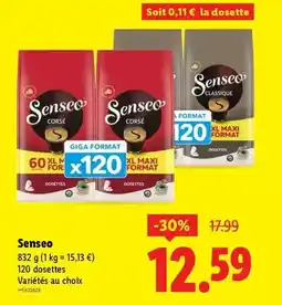 Auchan Supermarché Auchan - jambon supérieur offre