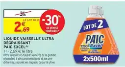 Carrefour Soiree privative le samedi 24 mai 2025 au parc asterix offre