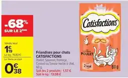 G20 Justin bridou - bâton de berger mini nature offre
