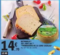 Promocash Label rouge - crevettes roses cuites 10/20 offre