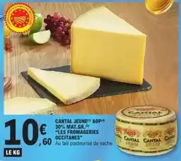 Promocash Canard - foie gras de entier i.g.p. du sud-ouest offre