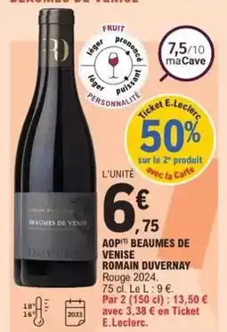 E.Leclerc Yoplait - perle de lait saveur vanille offre découverte yoplait offre