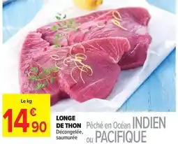 E.Leclerc Yoplait - perle de lait saveur vanille offre découverte yoplait offre