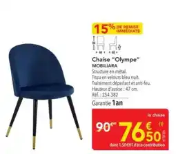 E.Leclerc Boule aux fruits secs offre
