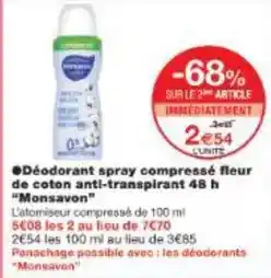 Thiriet Ecrase de pommes de terre vitelotte offre
