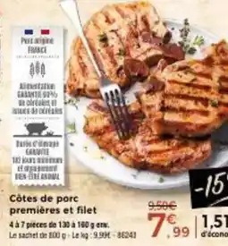 E.Leclerc Tradilège - boudin noir aux oignons tradielege offre