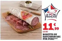 E.Leclerc Assortiment de 24 verrines sucrées offre