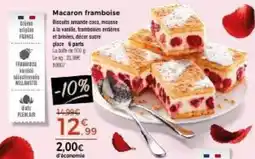 E.Leclerc Tranche de gigot d'agneau offre