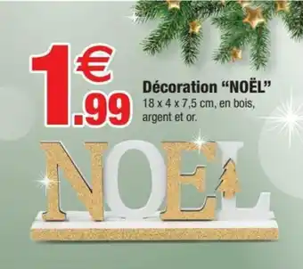 Bazarland Décoration "noël" offre