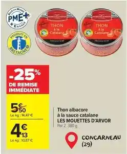 Auchan Clément - rhum vieux offre