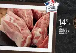 Auchan Secret des moines - coffret bière triple offre