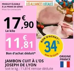 Auchan Domaine fabrègues plan de lame - languedoc aop offre