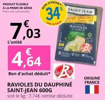 Auchan Chinon aop offre