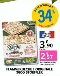 Auchan Pierre chanau - cabernet d'anjou aop offre