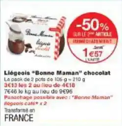 Carrefour Dove - déodorant offre
