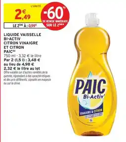 La Foir'Fouille 4 boules myriade offre