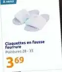 E.Leclerc Oxford - classeur offre