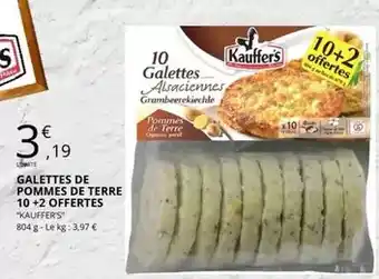 Thiriet 4 coquilles st-jacques aux fruits de mer. sauce bretonne offre
