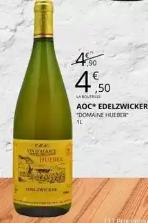 Thiriet Label rouge - queues de gambas decortiquees crues offre