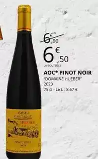 Thiriet Achat tous les produits de la maison offre