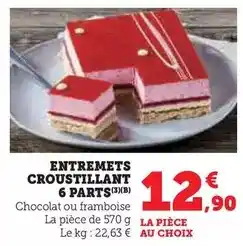 Carrefour Carrefour - emmental rape offre