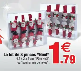 Bazarland Le lot de 8 pinces "noël" offre