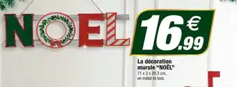 Bazarland La décoration murale offre