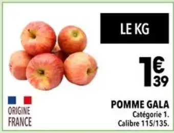 Supeco Pomme gala offre