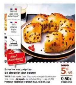 Intermarché Express Ferrero rocher - goût rocher offre