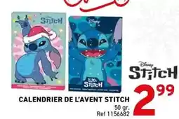 E.Leclerc Brico Tayosan - poêle à pétrole mèche 233 offre