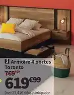 E.Leclerc Brico Ryobi - défonceuse 1600 w offre