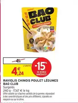 ALDI Fromage a la truffe d'été aromatisee offre