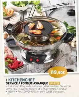 ALDI Mega - allumettes offre